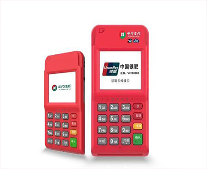 个人POS机在望牛墩镇用银联商务安全吗？